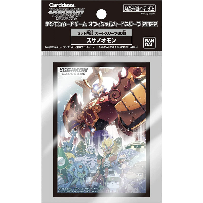 Susanoomon - Set 4 Digimon Card Sleeves