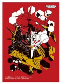 Set 5 Digimon Card Game Sleeves