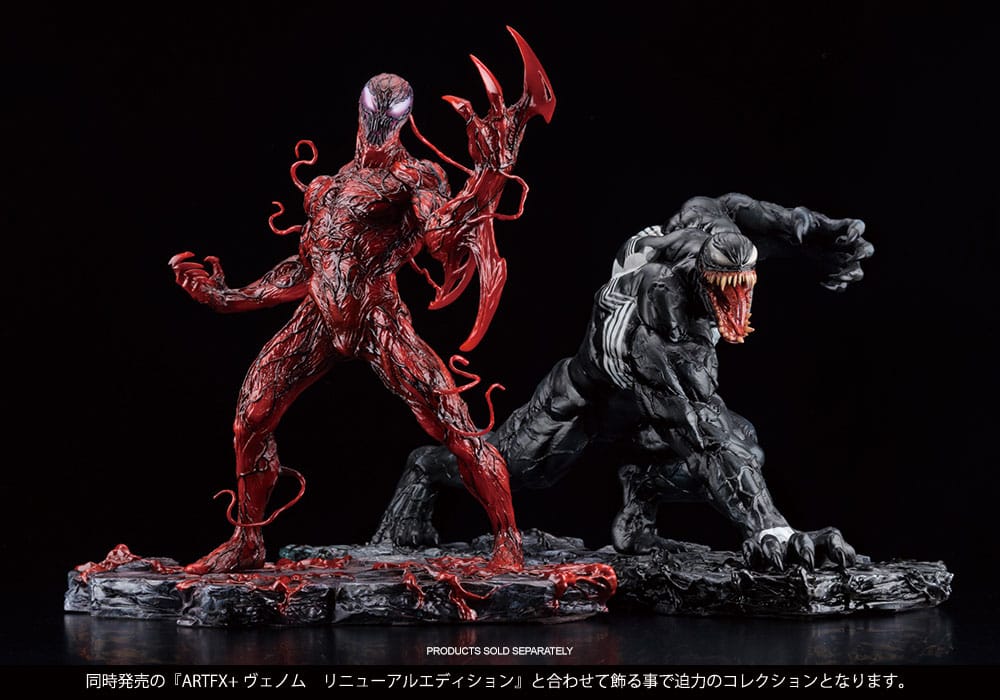 Image of Carnage Renewal Edition ARTFX+ Statue