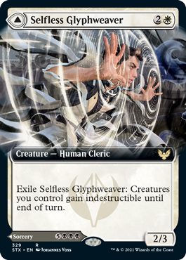 Image of Selfless Glyphweaver // Deadly Vanity (Extended Art) [Strixhaven: School of Mages]