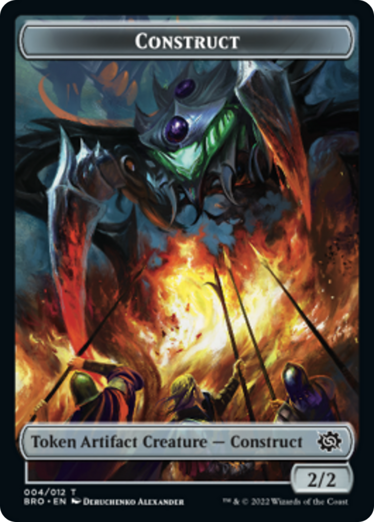 Image of Construct Token (004) [The Brothers' War Tokens]