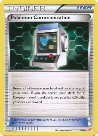 Image of Pokemon Communication (24/30) [Black & White: Trainer Kit - Excadrill]