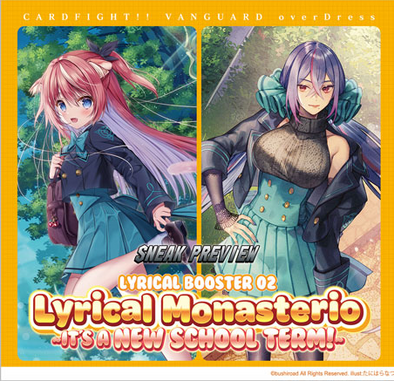 Image of CARDFIGHT!! VANGUARD - VGE-D-LTB02 - LYRICAL MONASTERIO - IT’S A NEW SCHOOL TERM! BOOSTER Pack