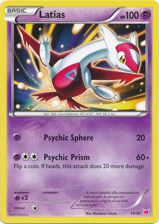 Image of Latias (14/30) [XY: Trainer Kit 2 - Latias]