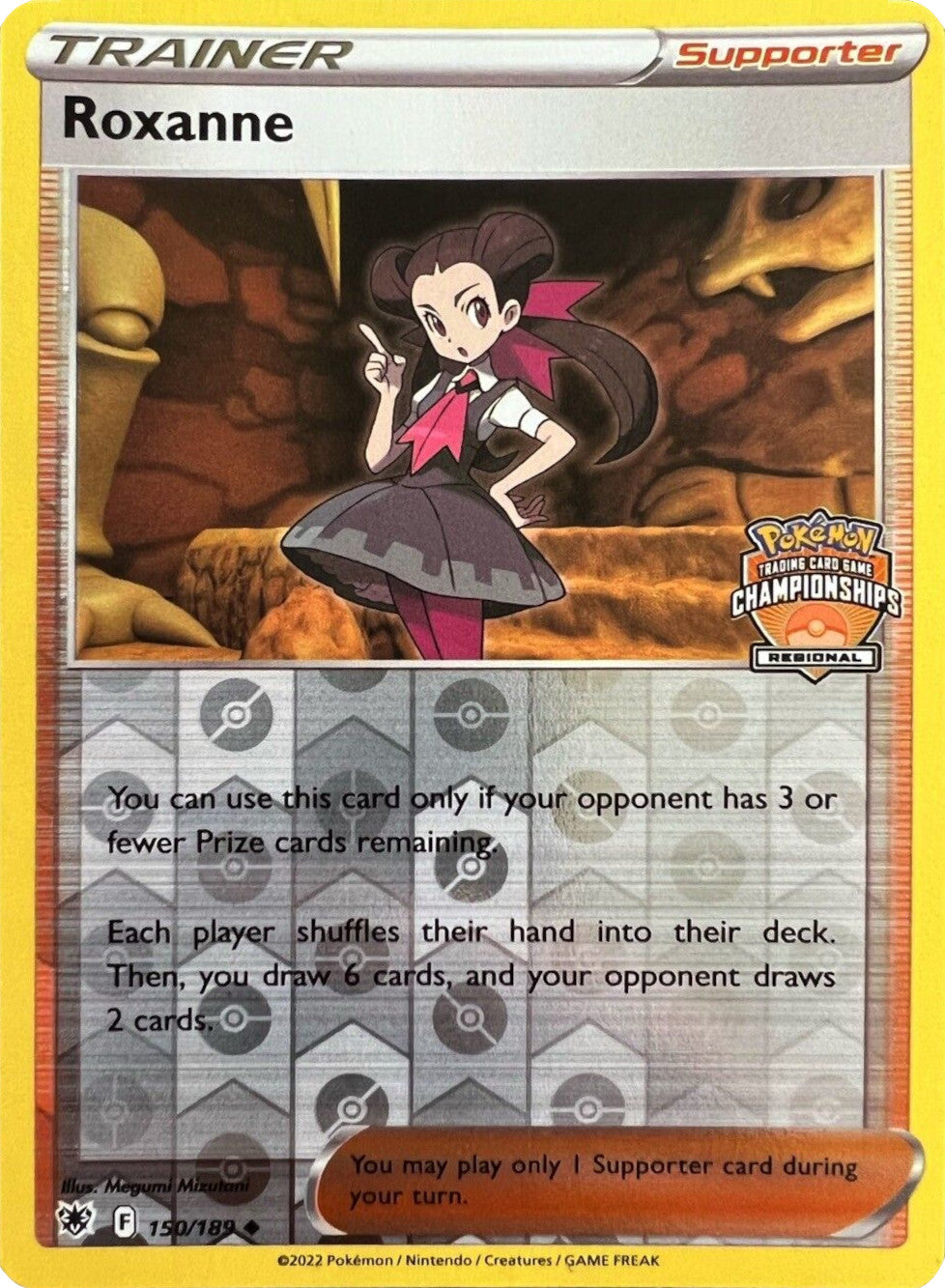Image of Roxanne (150/189) (Regional Championships) [Sword & Shield: Astral Radiance]