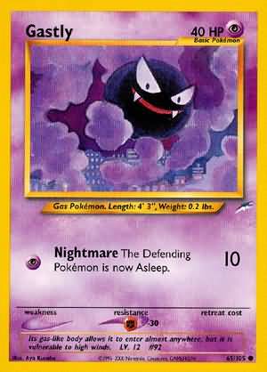 Gastly (65/105) [Neo Destiny Unlimited]