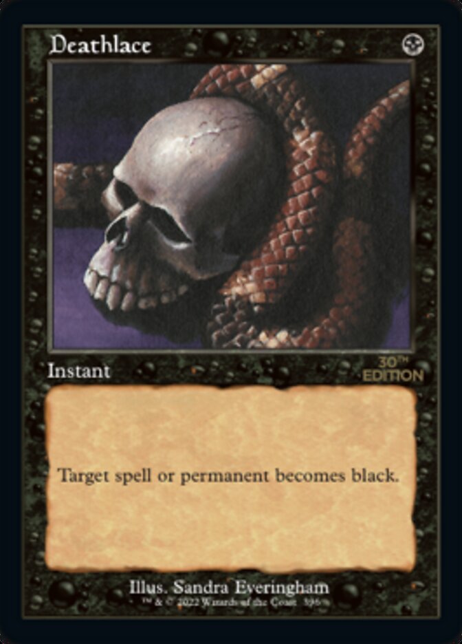 Image of Deathlace (Retro) [30th Anniversary Edition]
