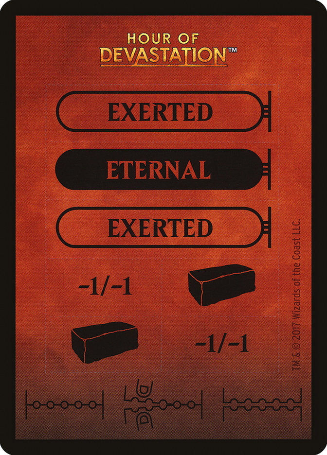 Image of Punchcard (With Copyright Symbol) [Hour of Devastation Tokens]