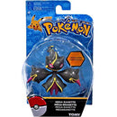 Mega Banette Action Figure