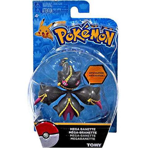 Mega Banette Action Figure