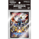 Dragon Gathering - Set 2 Digimon Card Sleeves