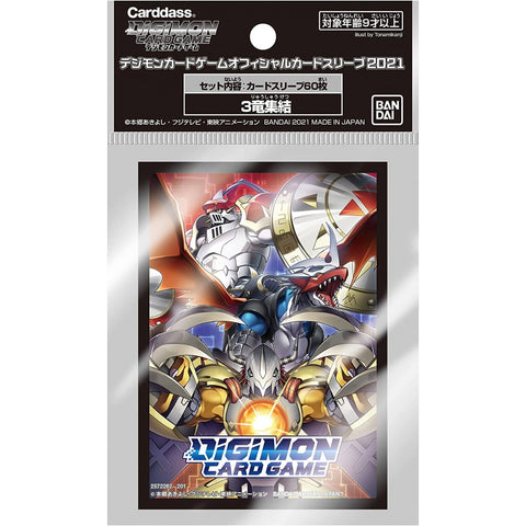 Dragon Gathering - Set 2 Digimon Card Sleeves