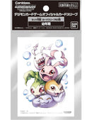 Digimon Sleeves - Official Bandai Digimon Card Game