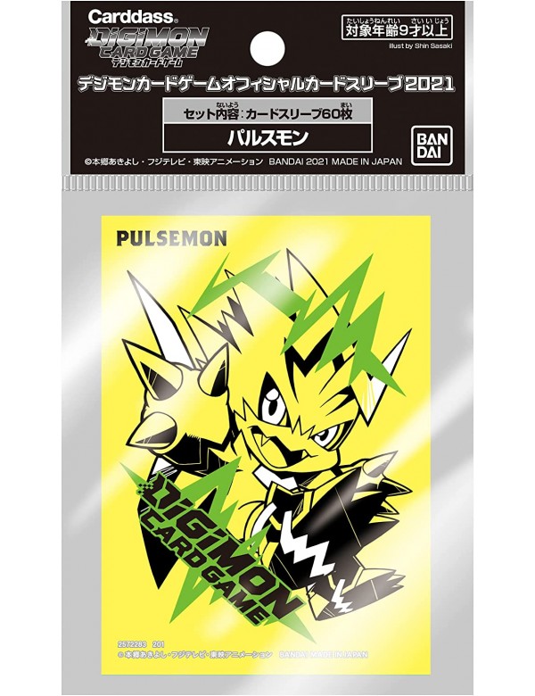 Image of Pulsemon - Set 2 Digimon Card Sleeves