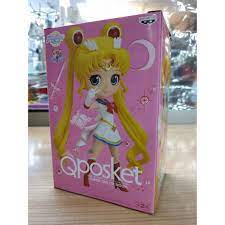 Image of Sailor Moon-Super Sailor Moon Figure-A
