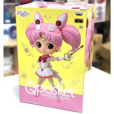 Image of Sailor Moon-Super Sailor Chibi Moon Figure