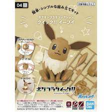 Image of Pokémon Eevee Gundam Figure