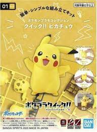 Image of Pikachu Gundam Figure