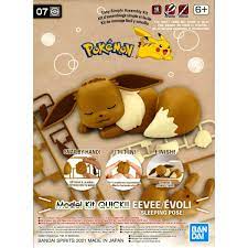 Image of Eevee (Sleeping Pose)Bandai Gundam Figure