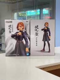 Image of Jujutsu Kaisen-Nobara Figure