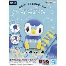 Image of Piplup Gundam Figure