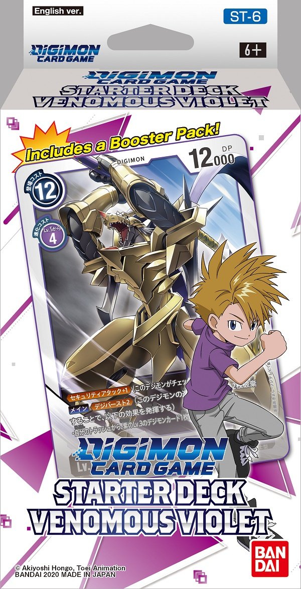 "VENOMOUS VIOLET" STARTER DECK - DIGIMON CARD GAME