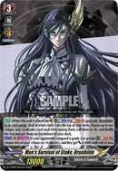 RECORD OF RAGNAROK TRIAL DECK VGE-D-TB02 CARDFIGHT!! VANGUARD