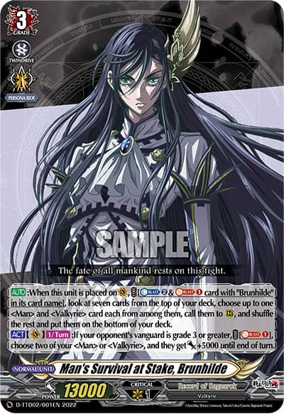 RECORD OF RAGNAROK TRIAL DECK VGE-D-TB02 CARDFIGHT!! VANGUARD