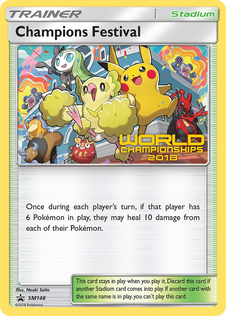 Image of Champions Festival (SM148) (2018 Top Finalist) [Sun & Moon: Black Star Promos]