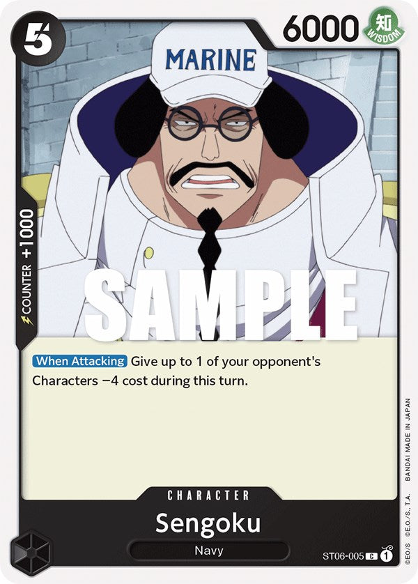 Image of Sengoku [Starter Deck: Absolute Justice]