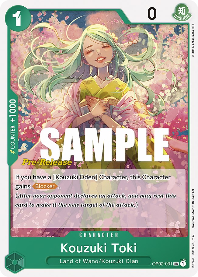 Image of Kouzuki Toki [Paramount War Pre-Release Cards]