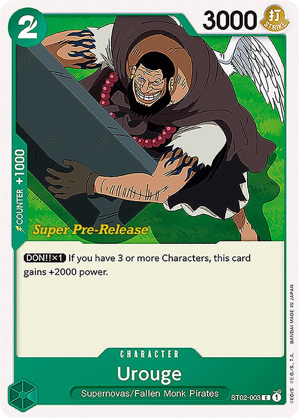 Image of Urouge [Super Pre-Release Starter Deck: Worst Generation]