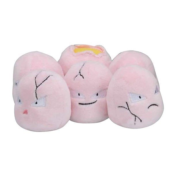 Image of Exeggcute Plush - Sitting Cuties