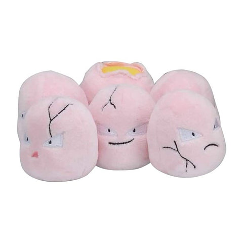 Exeggcute Plush - Sitting Cuties