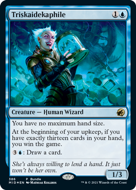 Image of Innistrad: Midnight Hunt Bundle
