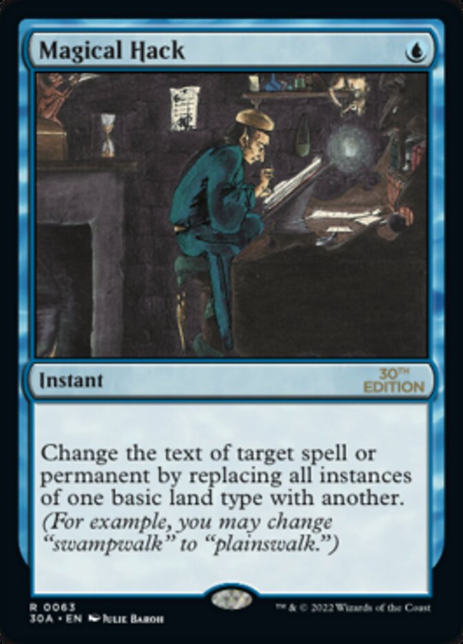 Image of Magical Hack [30th Anniversary Edition]