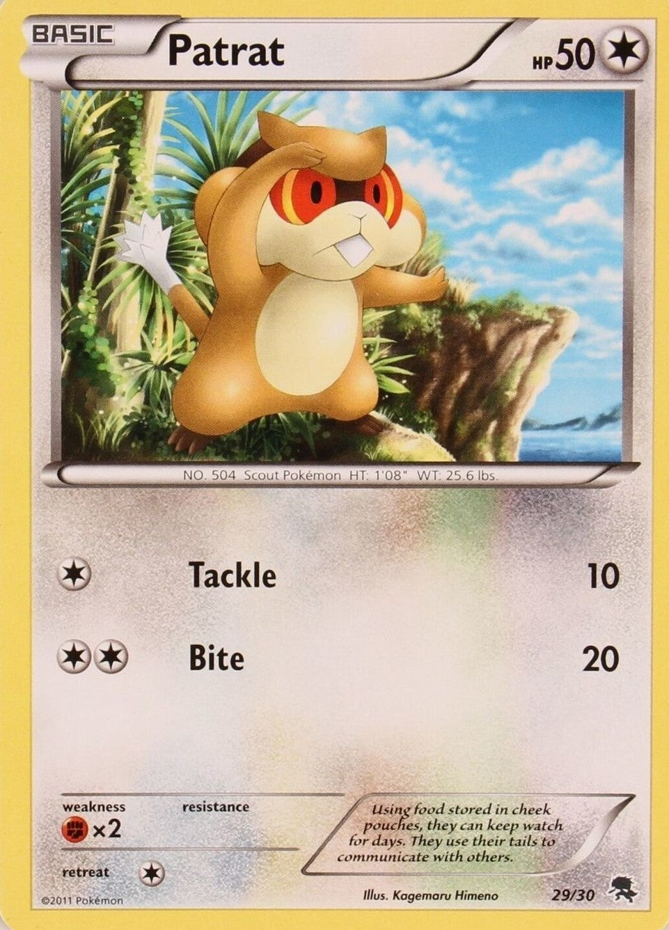 Image of Patrat (29/30) [Black & White: Trainer Kit - Zoroark]