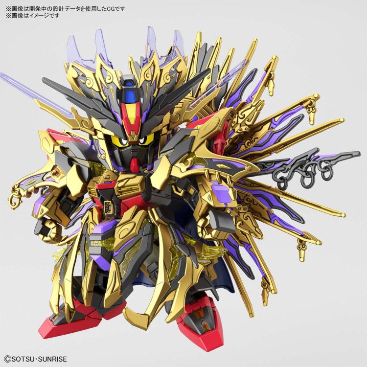 SDW Heroes: Qiongqi Strike Freedom Gundam