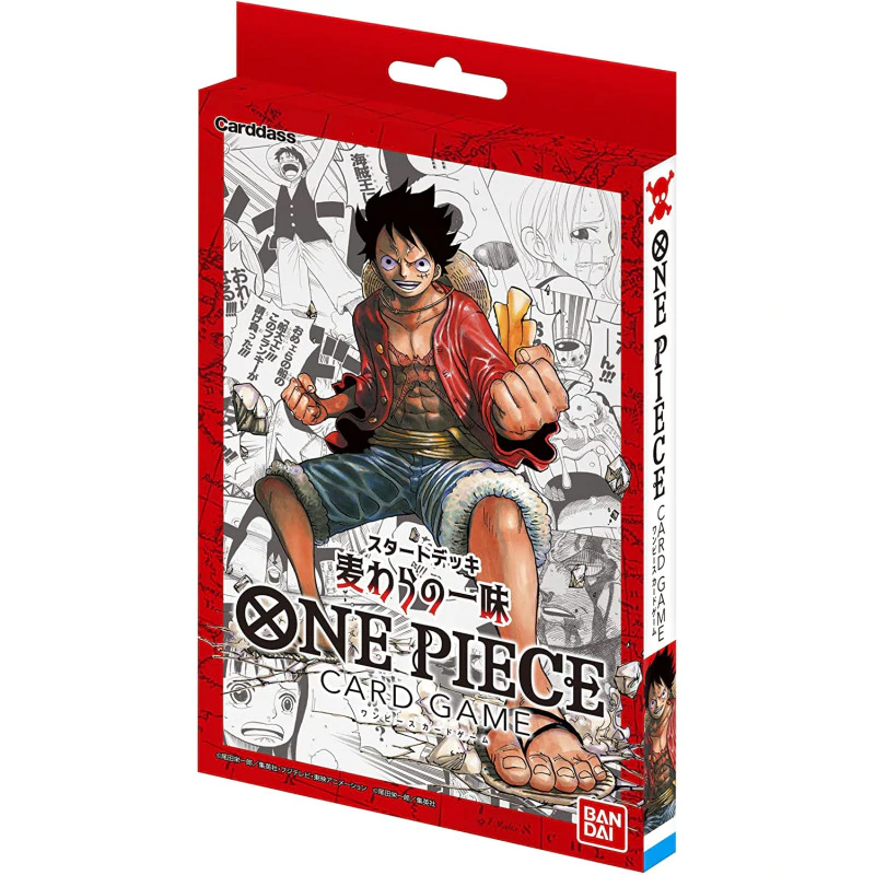 Image of One Piece Card Game Starter Decks