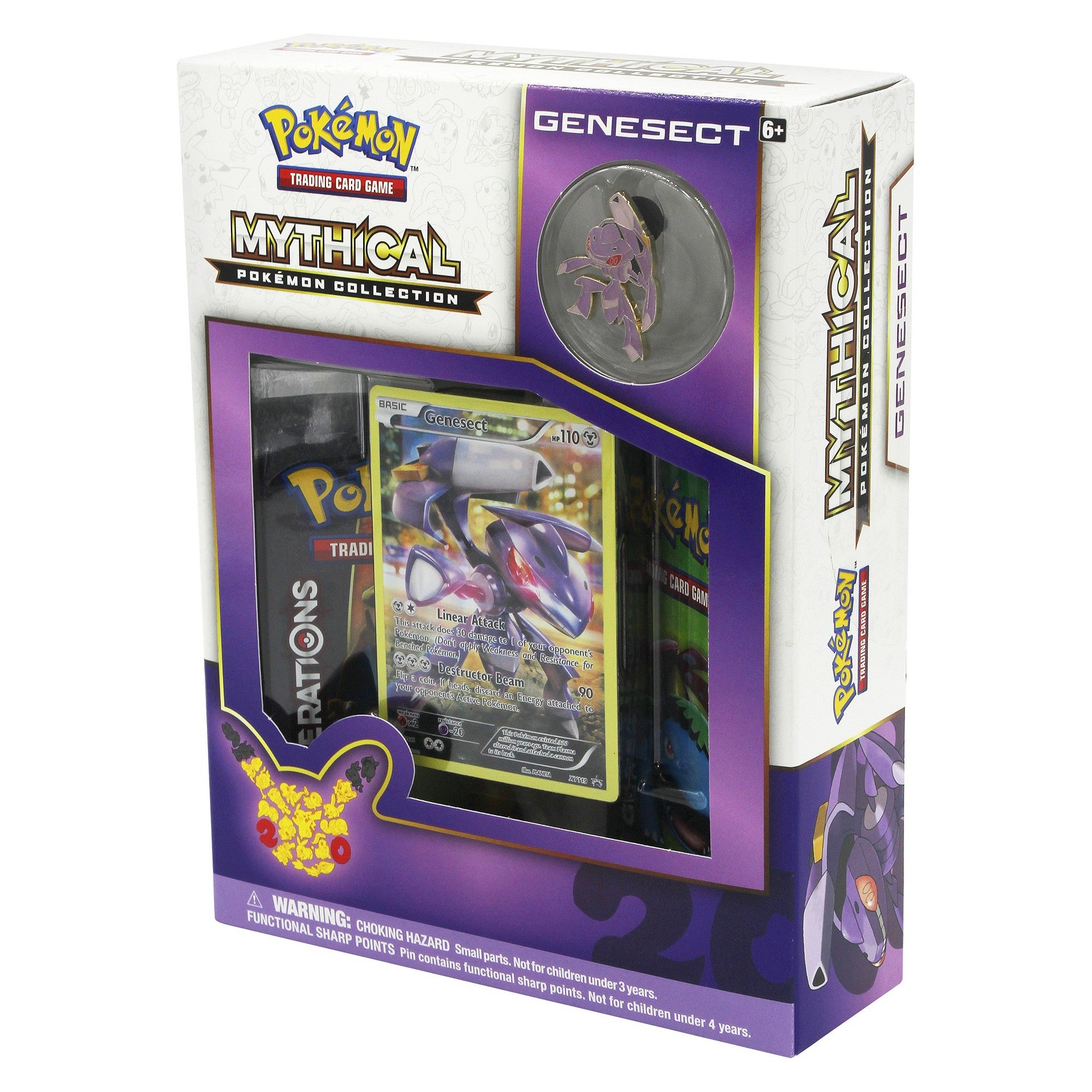 Image of Mythical Pokemon Collection - Genesect