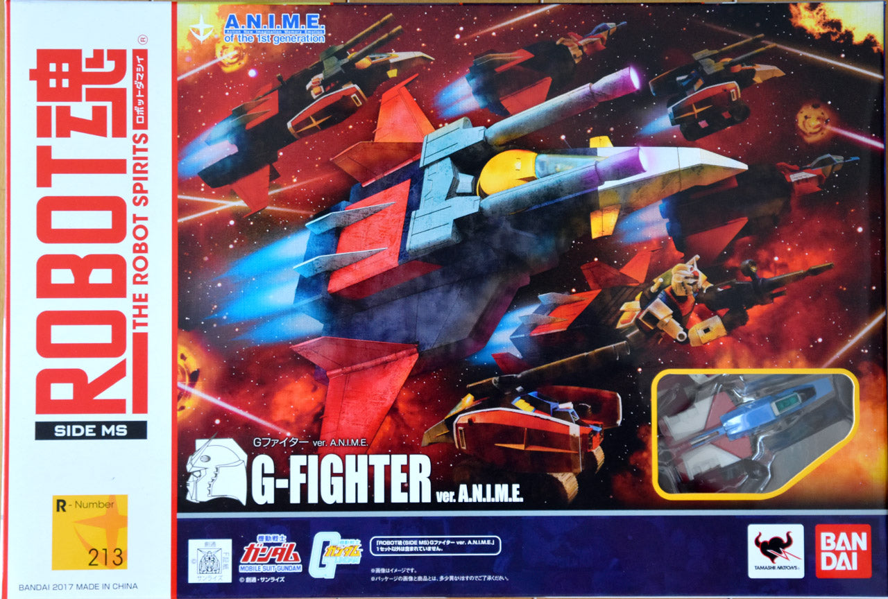 Image of Gundam: G-Fighter ver. A.N.I.M.E. Figure