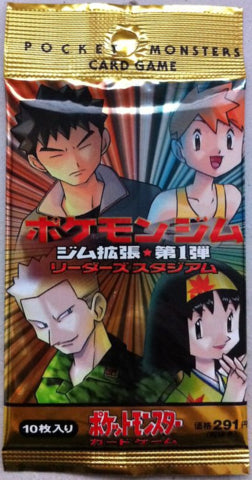 Image of Gym Heroes Booster Pack (Japanese)