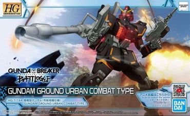 HG Gundam Breaker Battlogue 1/144 Gundam Ground Urban Combat Type
