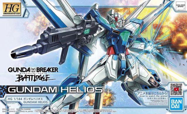 Image of HG Gundam Breaker Battlogue 1/144 Gundam Helios