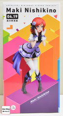 Lovelive! Birthday Figure Project: Maki Nishikino Figurine
