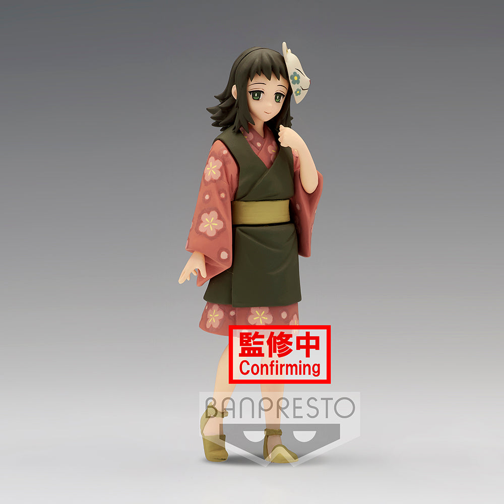 Image of Demon Slayer Figure-A Makomo