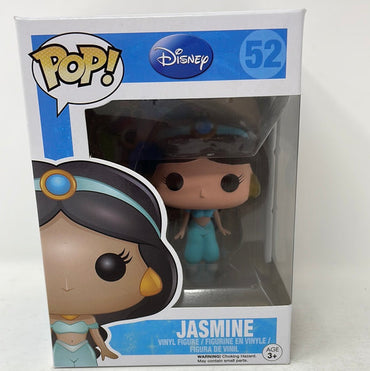 Jasmine (Disney) #52