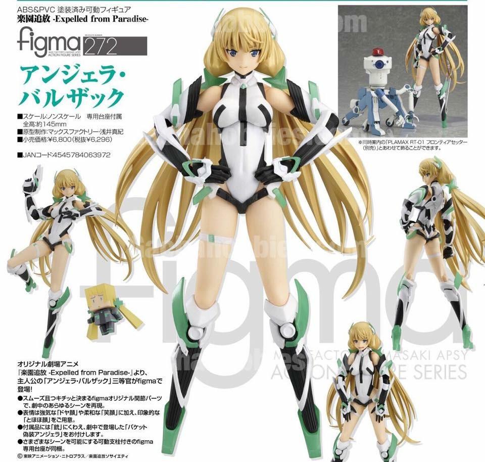 Image of Angela Balzac: Expelled From Paradise Figma #272