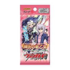 Cardfight!! Vanguard EB05 Celestial Valkyries Booster Pack
