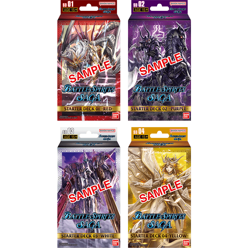 Image of Battle Spirits Saga Starter Deck 01–04 [ST01-ST04]
